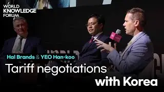 Global Trade Order and Future Prospects│Hal Brands, YEO Han-koo and Terry Martin
