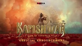 Kapishwar | Lord Hanuman CGI Animation Film | Official Announcement | Based on Valmiki Ramayan