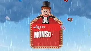 MONSOON MAGIC