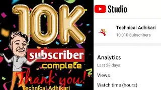 10K Subscribers Special Video | 10K Subscribers Complete On YouTube | 10K special Video |
