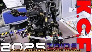 【改造ゾイド】KCF2025に展示されていたゾイドをまとめてみました。【展示会】