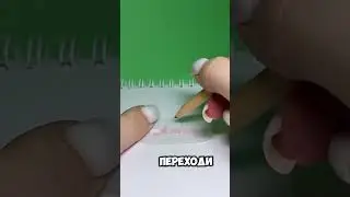 Для кого сделать брелочек в следующем видео? 🙈 WB: 245592624