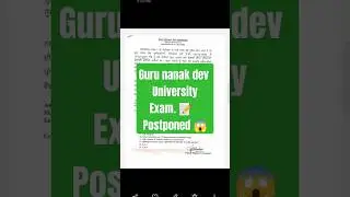 😯😱😲Guru Nanak Dev University Exam Postponed / Latest Update 2025 #exampostponed #gnduupdate