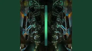 Transmission Test