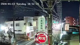 神奈川県横浜市瀬谷区瀬谷ライブカメラ Kanagawa Yokohama Live camera.world.cam