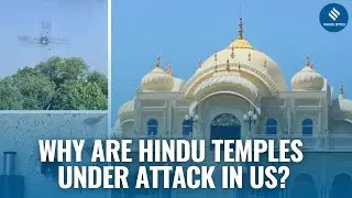 Hindu Temple Attacks in US: What&rsquo;s Happening & Who&rsquo;s Behind It? Utah ISKCON Shooting Sparks Outrage
