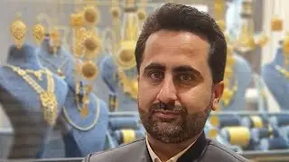 ٥ خولەك بۆ یەکەم جار زانیاریەکی نەبینراو ونەبیستراو لەسەر زێڕ لەساڵی ۱۹۷۰ تا ۲۰۲۱