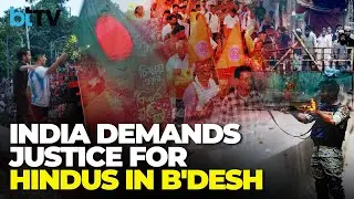 Bangladesh In Turmoil: India Seeks Assurance On Minority Rights