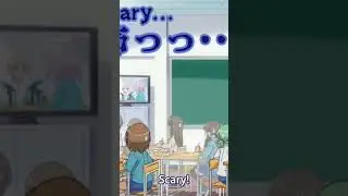 acchi kocchi