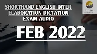 FEB 2022 ENGLISH INTER ELABORATION DICTATION EXAM AUDIO ✍🏻🏆✨