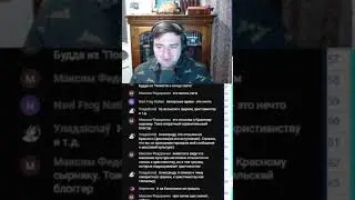 Станкевичюс. Бабель сигма?