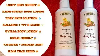 ड्राई स्किन का परफेक्ट सॉल्यूशन 💧 Almond & Vitamin E Lotion Kese use kare #regolith #youtube 
