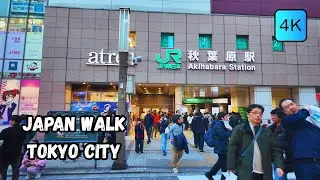 [Japan Walk 4K] Akihabara station street tokyo city suburbs japan walking tour | japan4k60fps