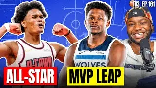 We Picked Every Breakout NBA Star Of This Season | Ep. 161