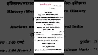 B.A. 1st Semester Medieval & Modern History | Ancient and Early Medieval India (till 1206 A.D.) |