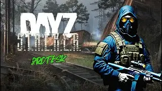 Рыбачу и ищу сокровища в DAYZ GROTESK STALKER PVE NH 2