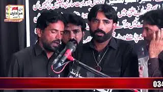 Zakir Tasaduq Hussain Buchiana [ yadgar Majlis 2022 ] New Qasidey 2022
