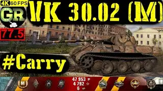 77_World of Tanks VK 30.02 (M) WoT Replay - 8 Kills 3K DMG(Patch 1.4.0)