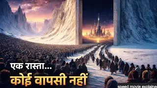 1 सेकंड कम हुआ तो मौत तय 😱 | In Time Hollywood Movie Explained #explainmovie 