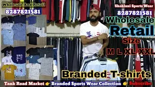 Gym Sports Wear premium quality T-shirts Clothes Wholesale and Retail | Tank Road wholesale market