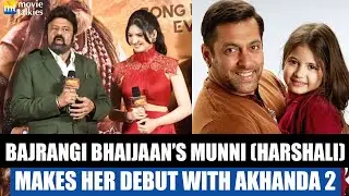 Salman Khan&rsquo;s Bajrangi Bhaijaan fame Harshaali Malhotra (Munni) makes her debut with Akhanda 2 | NBK