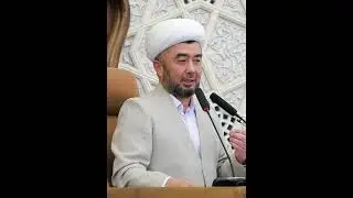 Камтарликнинг фазилати Ҳасан домла Қодиров Сирож Cолиҳ жоме масжиди имом-хатиби