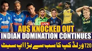 LIVE | 2026 T20 World Cup: India Dominates, AUS Knocked Out, ZIM & NZ Qualify | Sports Roundup