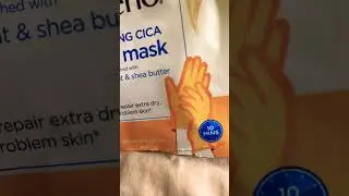 Aveeno hand ✋ mask !