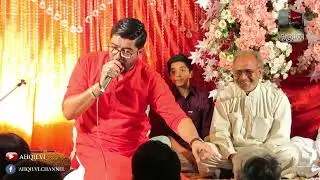 Mir Hasan Mir | Karnay Do Mujay Saqi e Kosar Ki Sana | LIVE | Syed Zain ul Abideen Home, Lahore.
