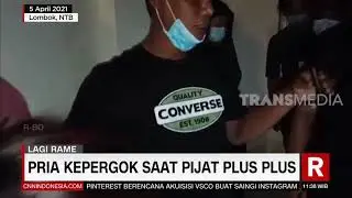 Man Caught Having Extra-Plus Massage | EDITORIAL AFTERNOON (06/04/21)
