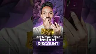 Get a movie ticket instant DISCOUNT 🎟️
