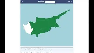 [WR] Seterra - Cyprus Districts in 3.114 seconds [Type Easy]