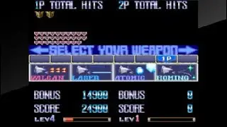 Arcade Archives EARTH DEFENSE FORCE_20241028001430
