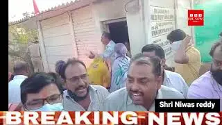 MEDCHAL BREAKING NEWS अतिक्रमण हटाने गए, हुई  बड़ी चूक...#CI BHIKSHAPATI