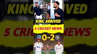 King Kohli Arrived 🔥 5 Cricket News