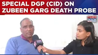 Special DGP (CID) Munna Prasad Gupta Says This On Zubeen Garg's Death After Singapore Report | Watch