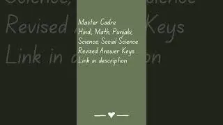 Master cadre revised answer keys || Link in description #mastercadre#mastercadrenewupdate
