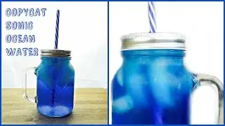 Sonic&rsquo;s Ocean Water Copycat Recipe