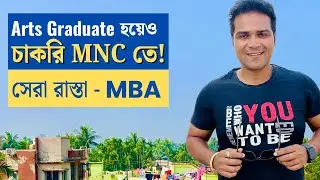 Why Most Arts Graduates Struggle with Jobs & How MBA Can Change That!