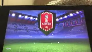 world cup 2018 pack