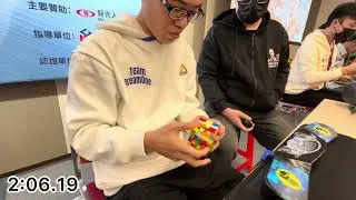 🏆2025臺灣魔術方塊錦標賽🏆 6x6x6魔術方塊初賽First Round 平均 PR Average 2:14.43秒 🔥《 AoShi 6x6 M 》