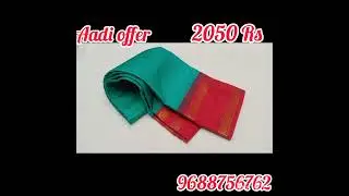 Light weight Pure silk mix vairavoosi design sarees with contrast blouse Aadi offer sale 2050Rs Ship