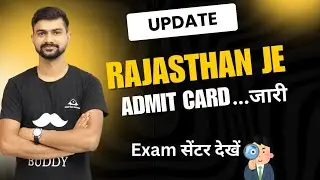 Admit Card out Rajasthan JEn