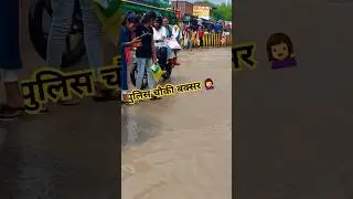 Buxar Bihar #buxar #bihar #rain #viral #shortvideos