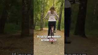 Абсурд на границе Беларуси: старый велосипед &mdash; угроза для Лукашенко?