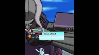 Bleach DS 4th - Flame Bringer Komamura boss battle(no damage,no magic)
