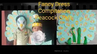 Fancy Dress Compitation Peacock 🦚 Dress Craft @KidsHanviToys #paper #kidstoy #entertainment #craft 