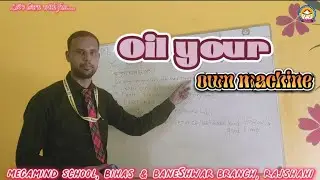 Sentence Translation | Hena Sir | Megamind Career Point School | Ariful Islam Sujon