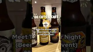Meet The Brewer Night (Beer Tasting Event) 29th April 2025