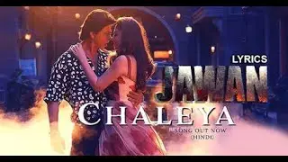 Chaleya | jawan | Shah Rukh Khan |  Nayanthara  | Full HD